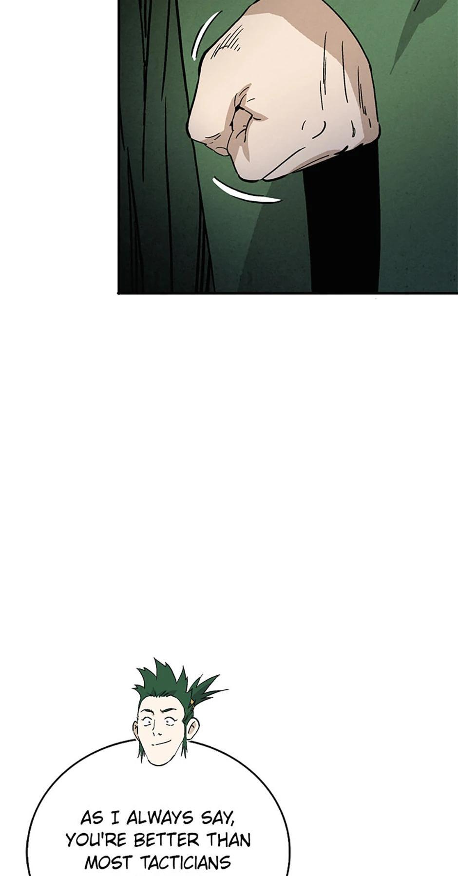 Read The Divine Surgeon Manga Online
