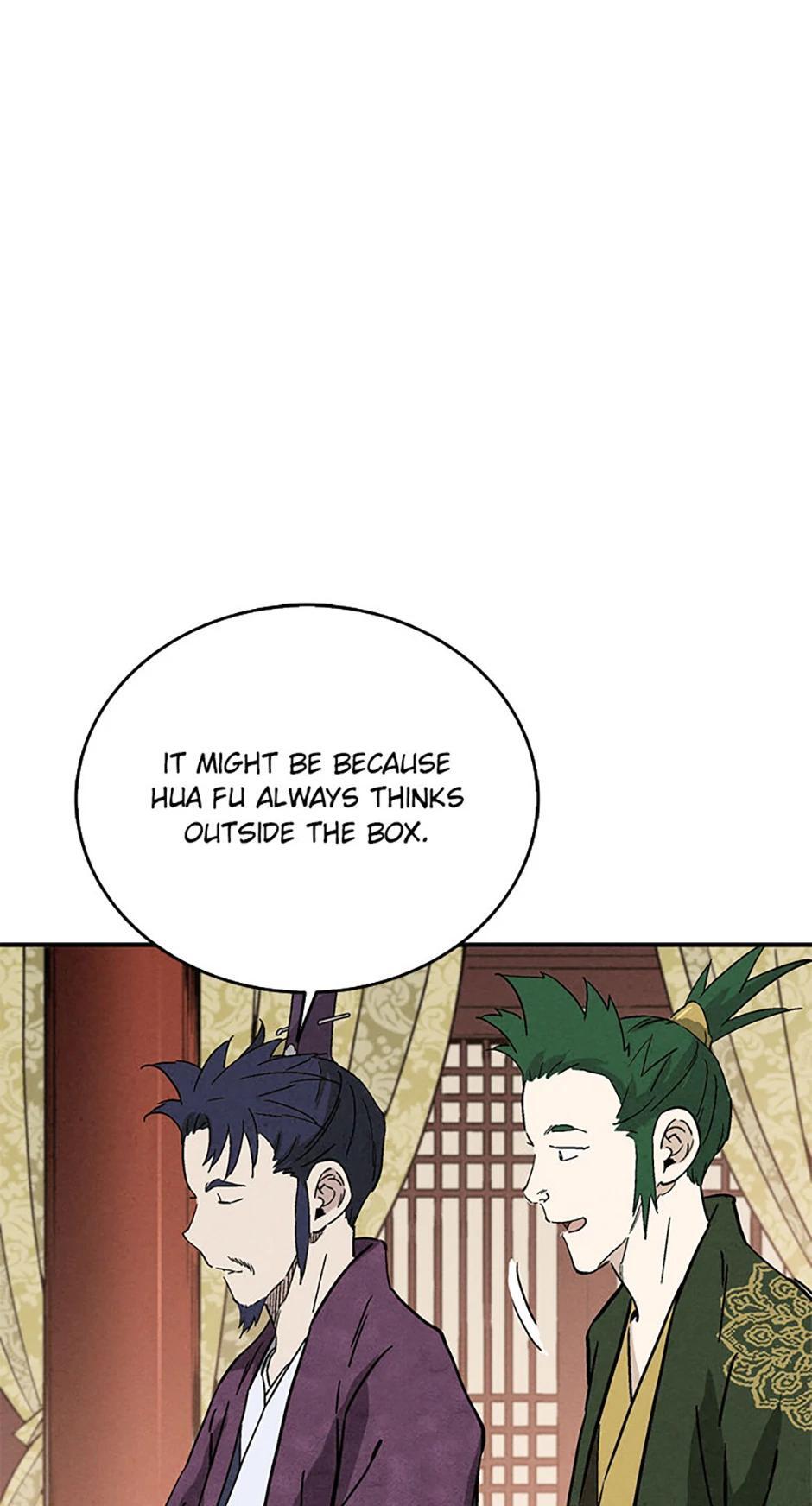 Read The Divine Surgeon Manga Online