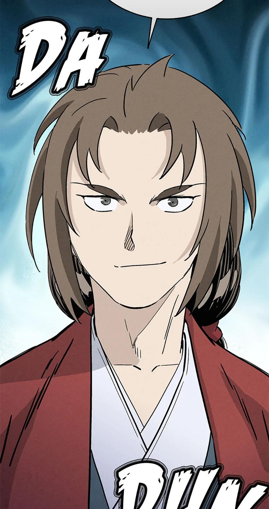 Read The Divine Surgeon Manga Online