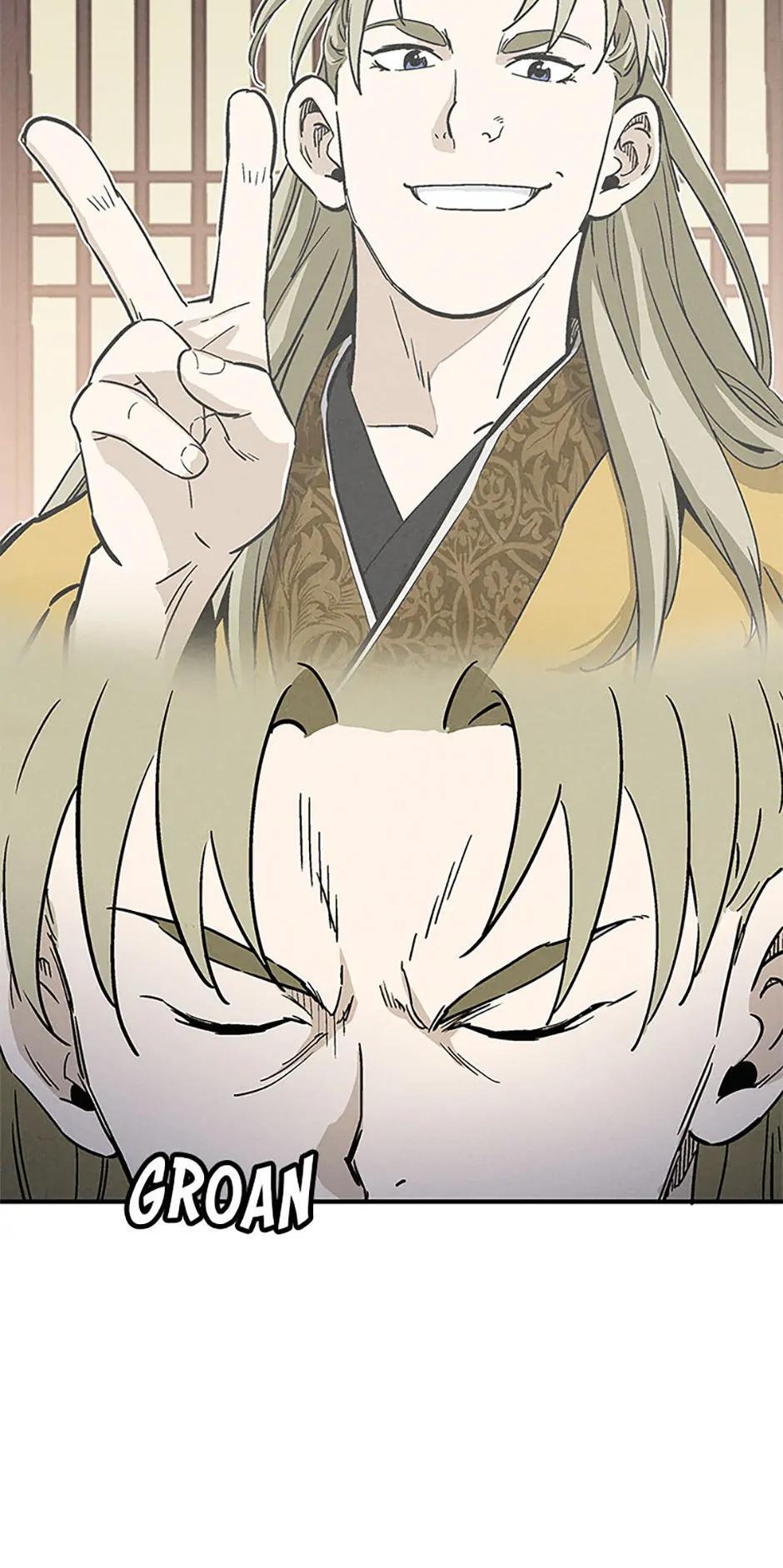 Read The Divine Surgeon Manga Online