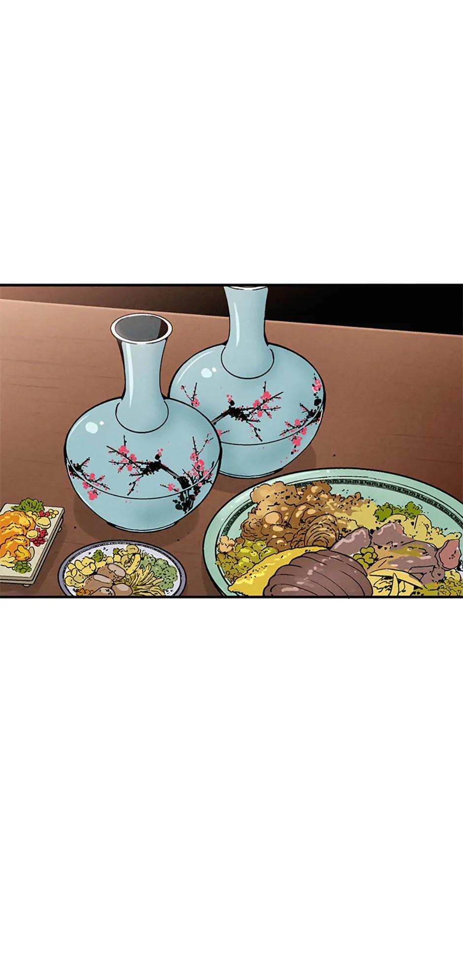 Read The Divine Surgeon Manga Online