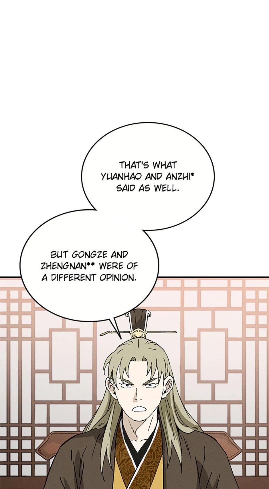 Read The Divine Surgeon Manga Online