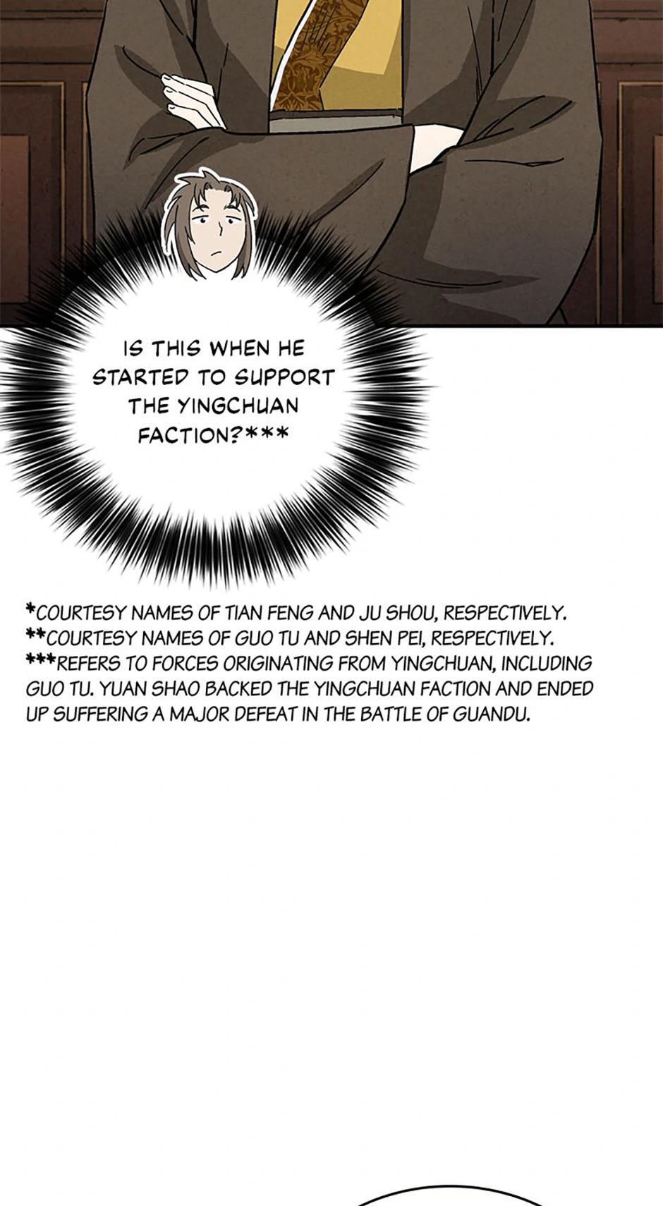 Read The Divine Surgeon Manga Online