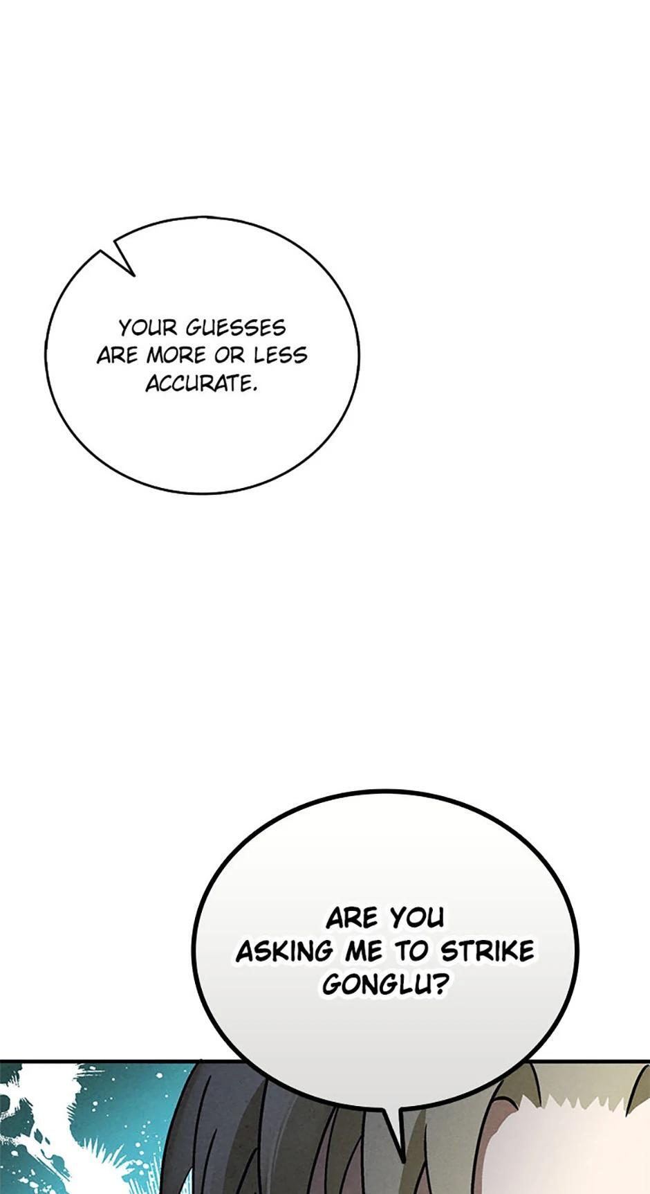 Read The Divine Surgeon Manga Online