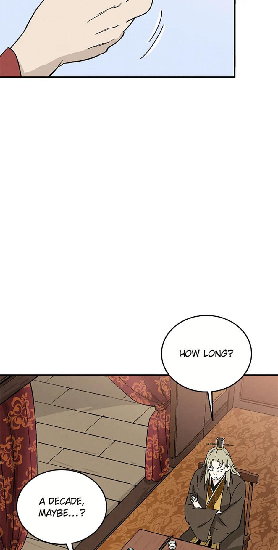 Read The Divine Surgeon Manga Online