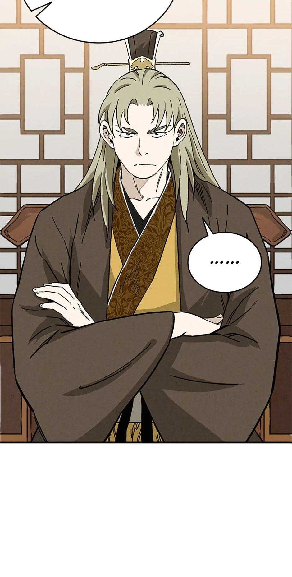 Read The Divine Surgeon Manga Online