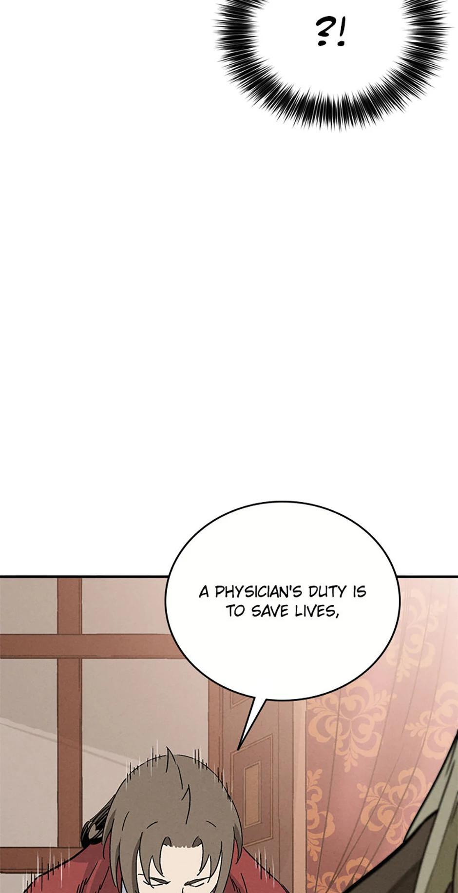 Read The Divine Surgeon Manga Online