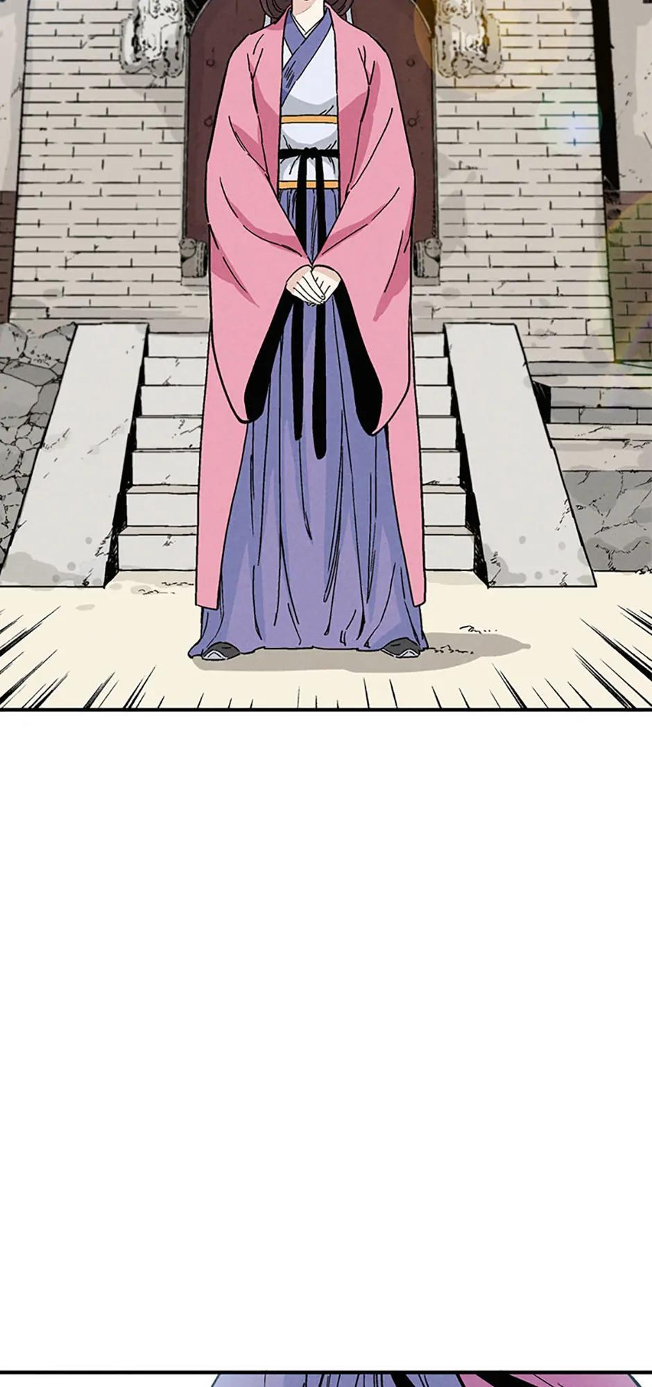 Read The Divine Surgeon Manga Online