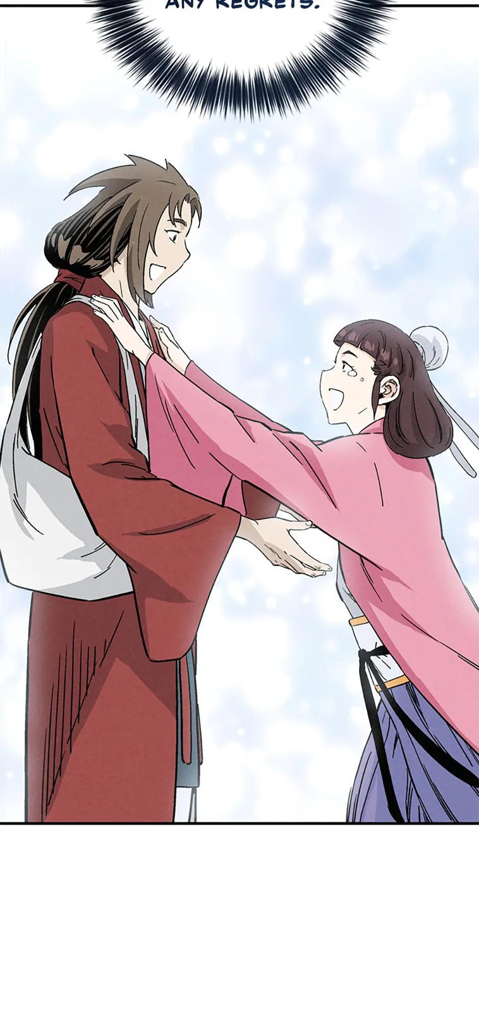 Read The Divine Surgeon Manga Online
