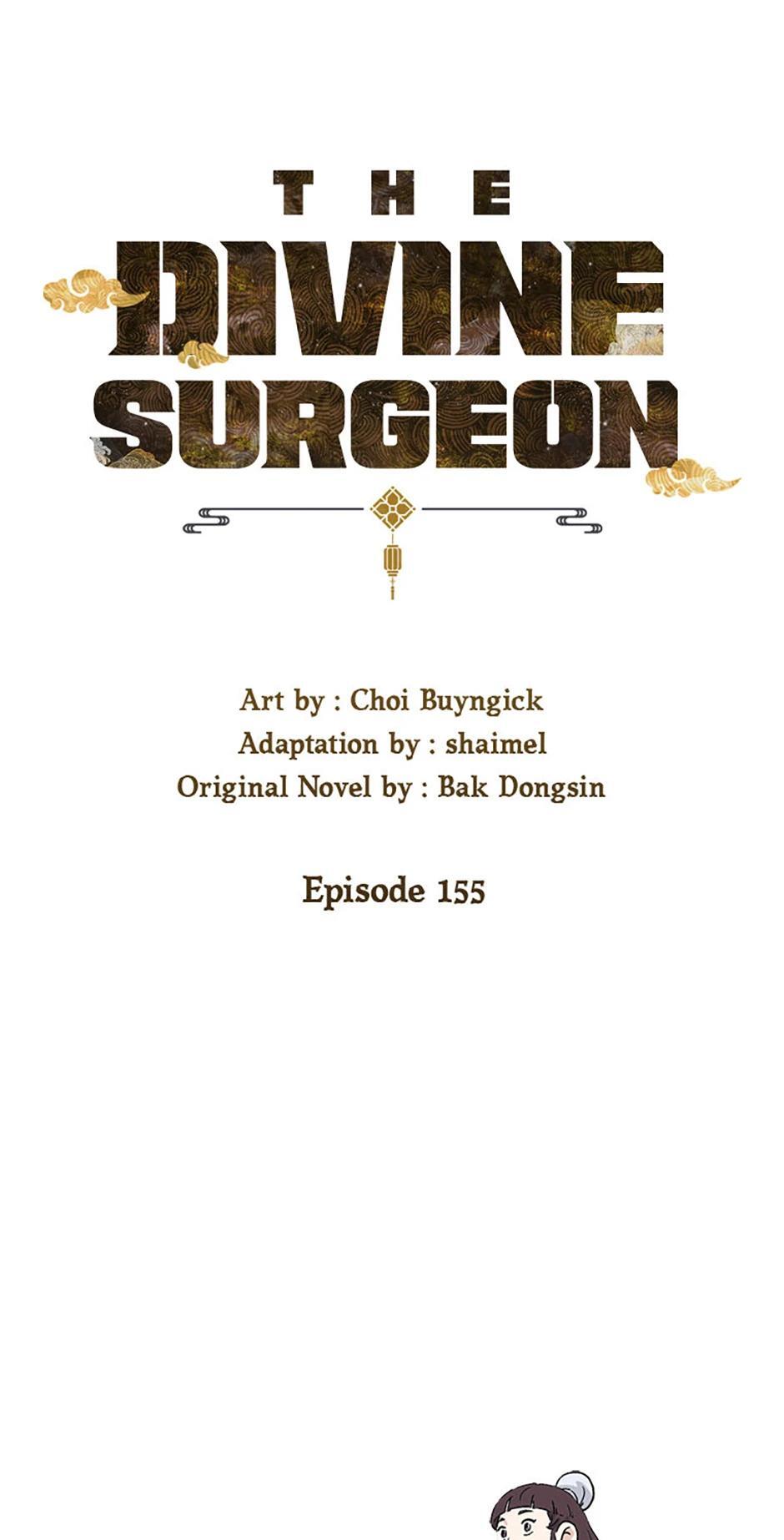 Read The Divine Surgeon Manga Online