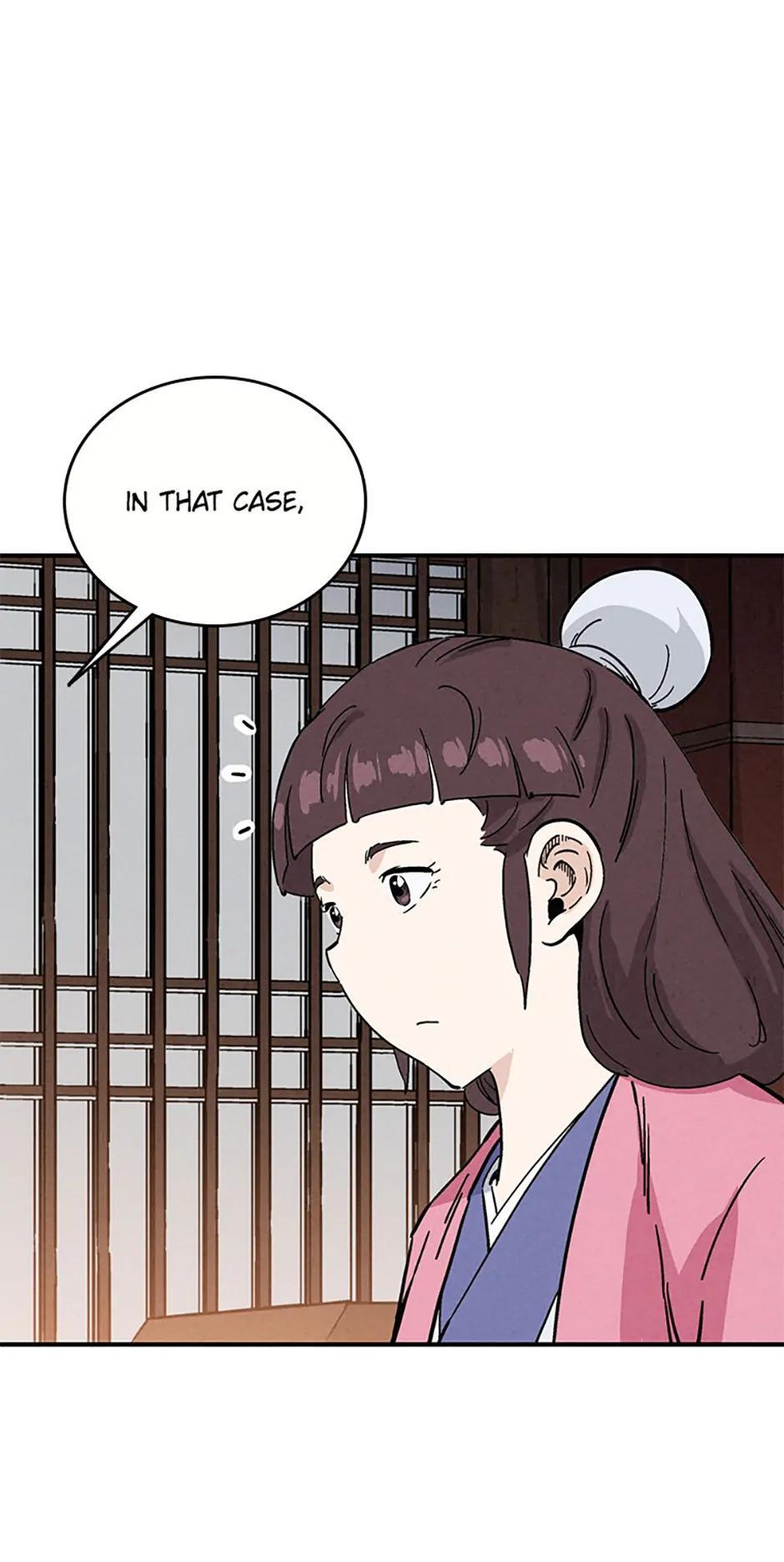 Read The Divine Surgeon Manga Online