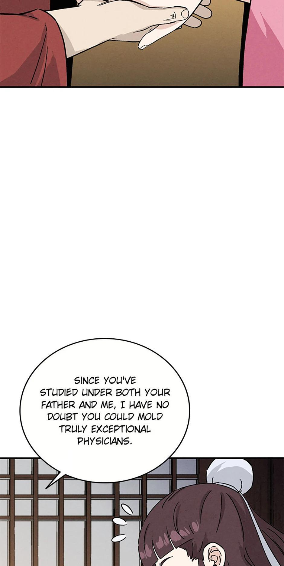 Read The Divine Surgeon Manga Online