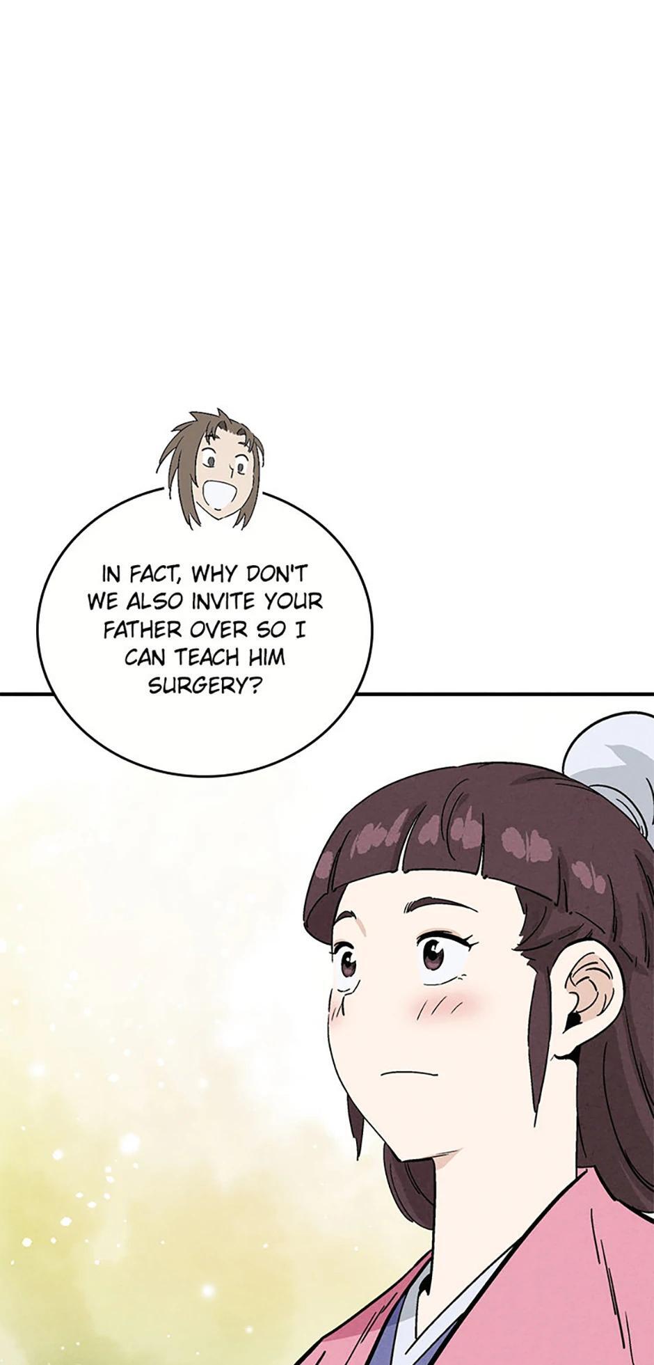 Read The Divine Surgeon Manga Online
