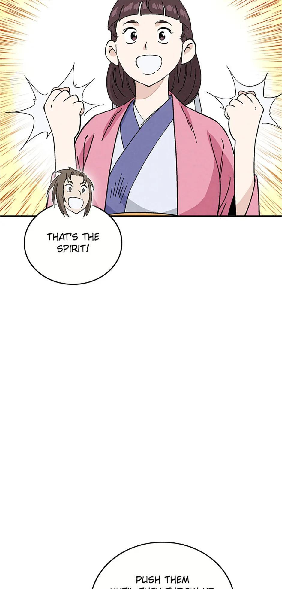 Read The Divine Surgeon Manga Online