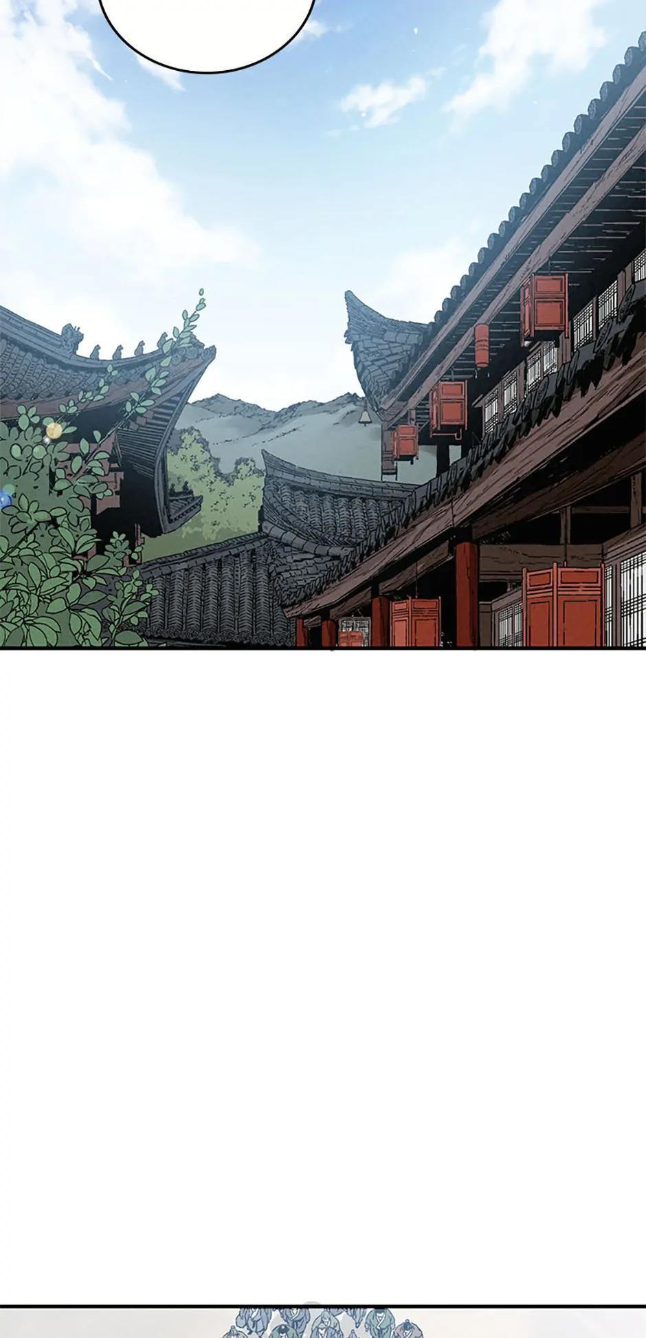Read The Divine Surgeon Manga Online