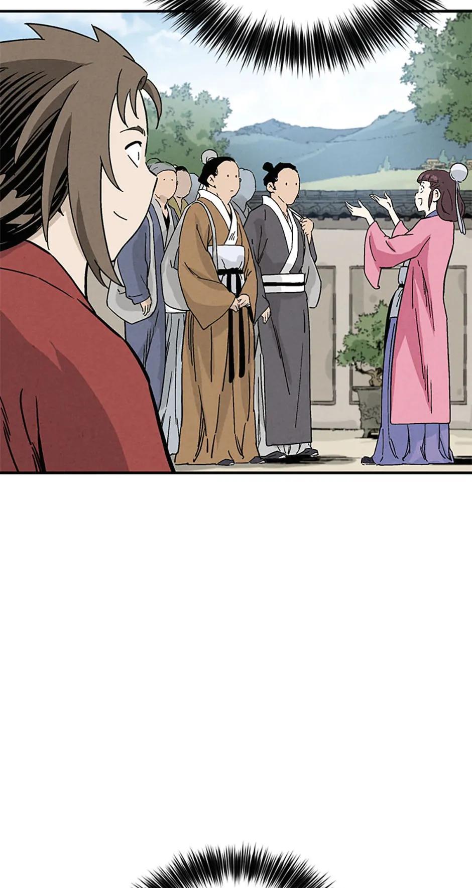 Read The Divine Surgeon Manga Online