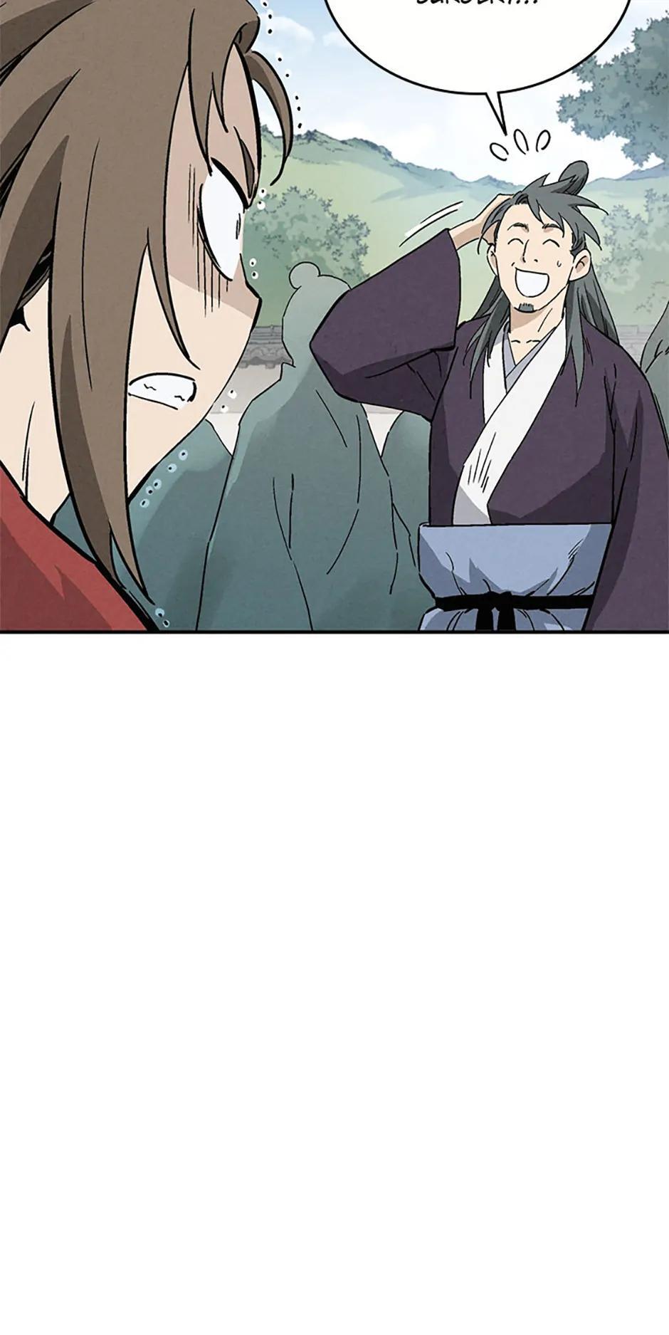 Read The Divine Surgeon Manga Online