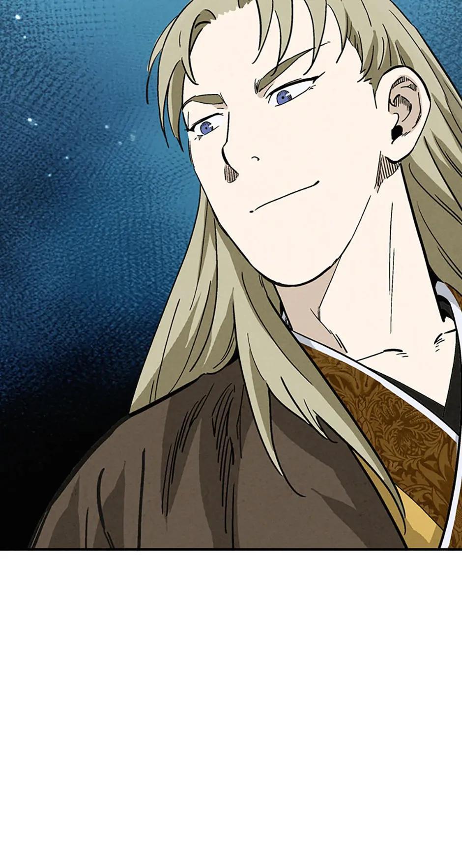 Read The Divine Surgeon Manga Online