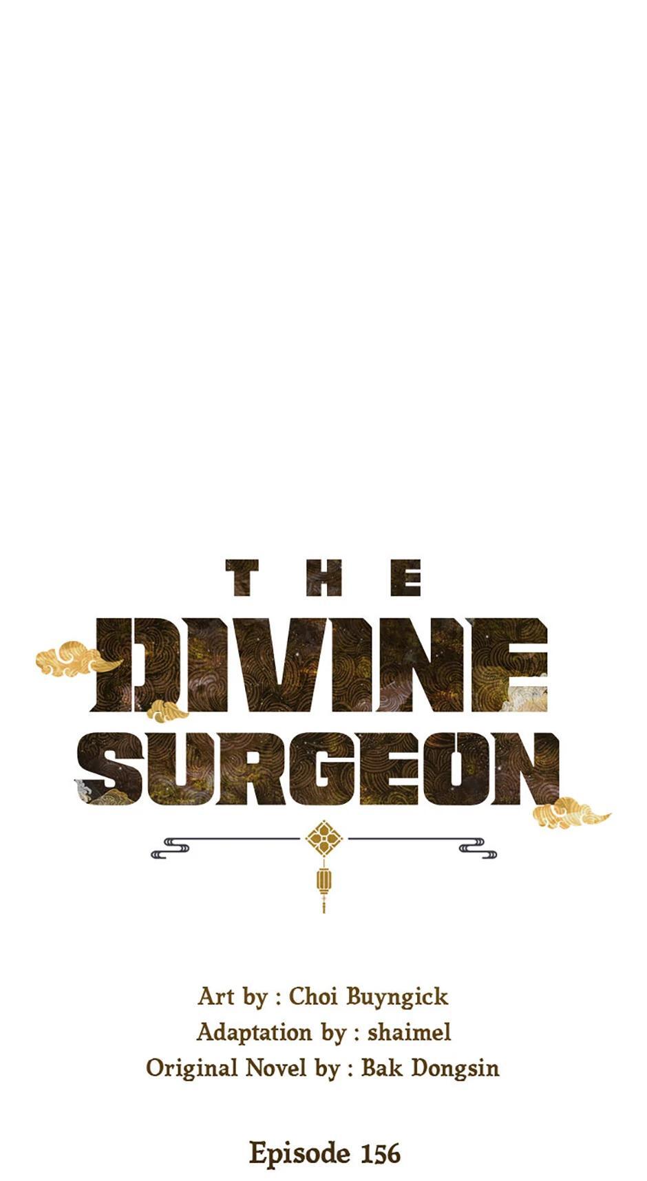 Read The Divine Surgeon Manga Online