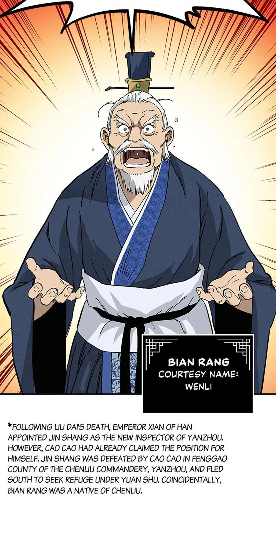 Read The Divine Surgeon Manga Online