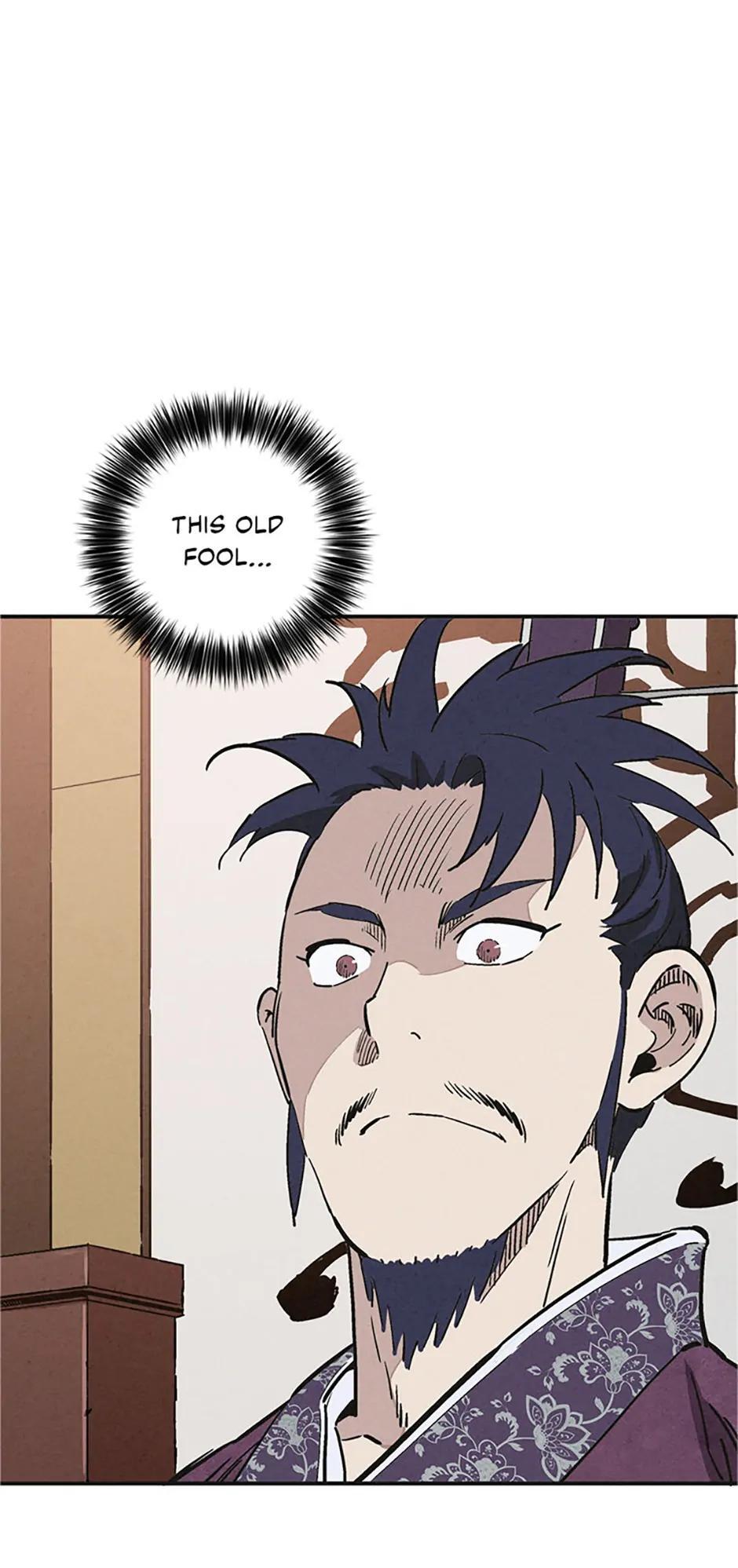 Read The Divine Surgeon Manga Online