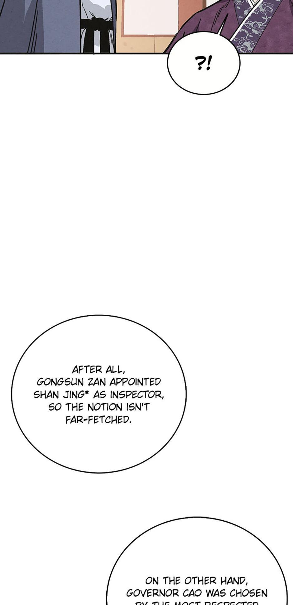 Read The Divine Surgeon Manga Online