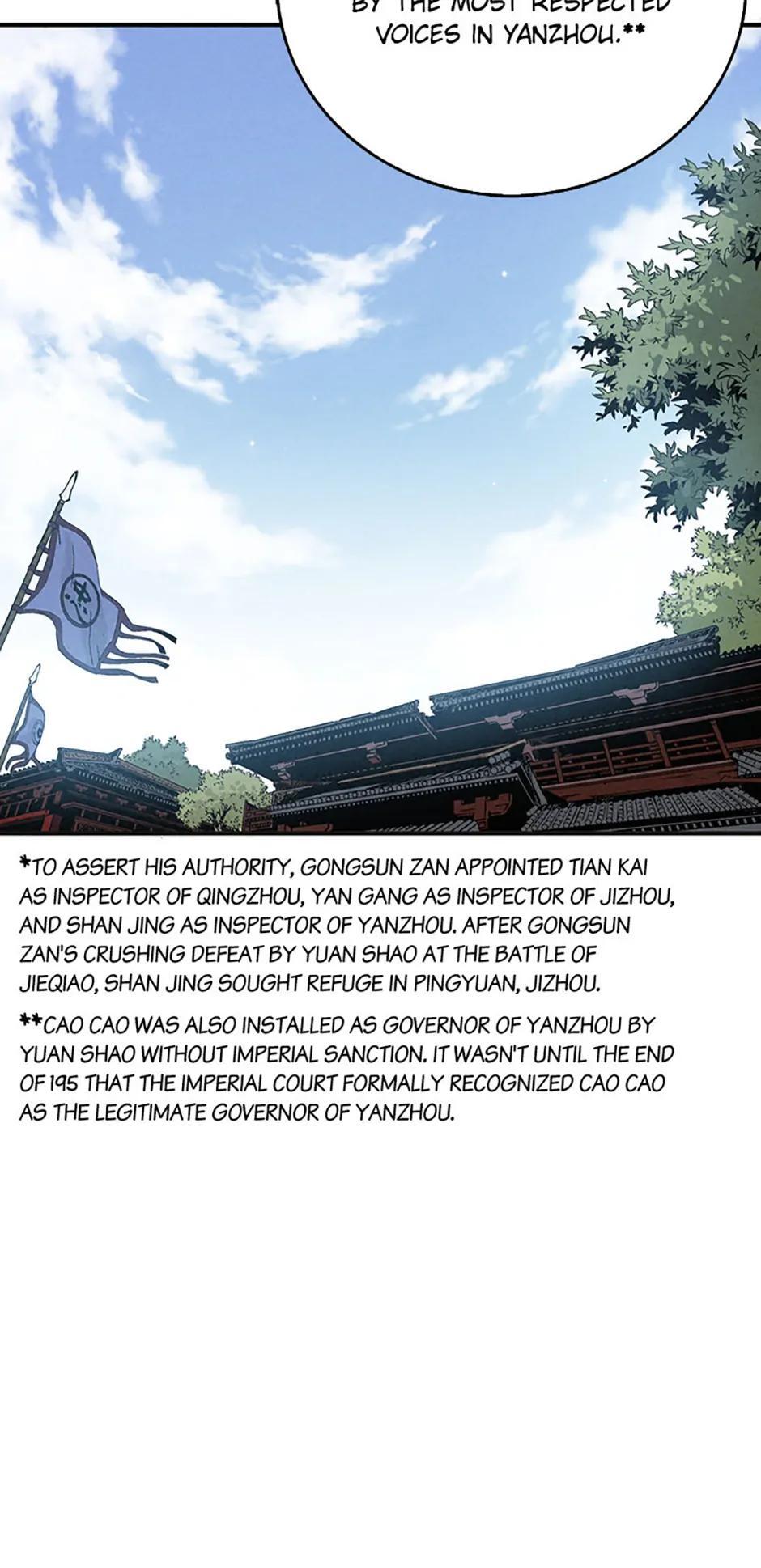 Read The Divine Surgeon Manga Online
