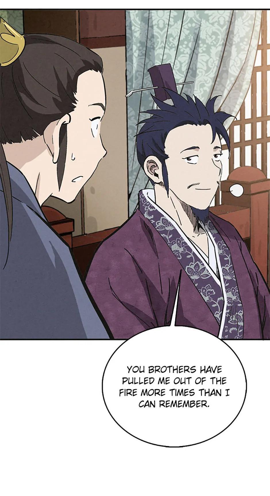 Read The Divine Surgeon Manga Online
