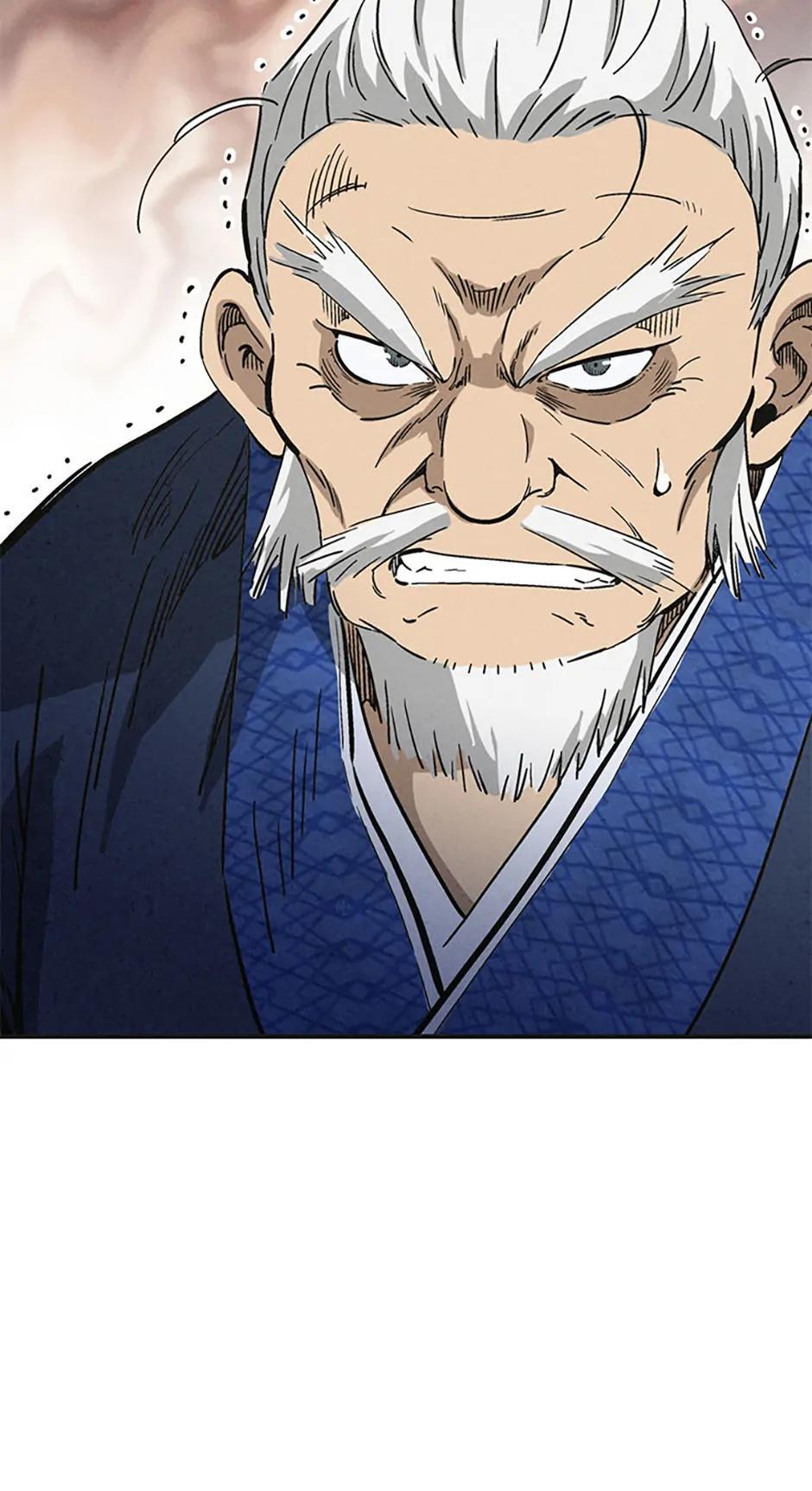 Read The Divine Surgeon Manga Online