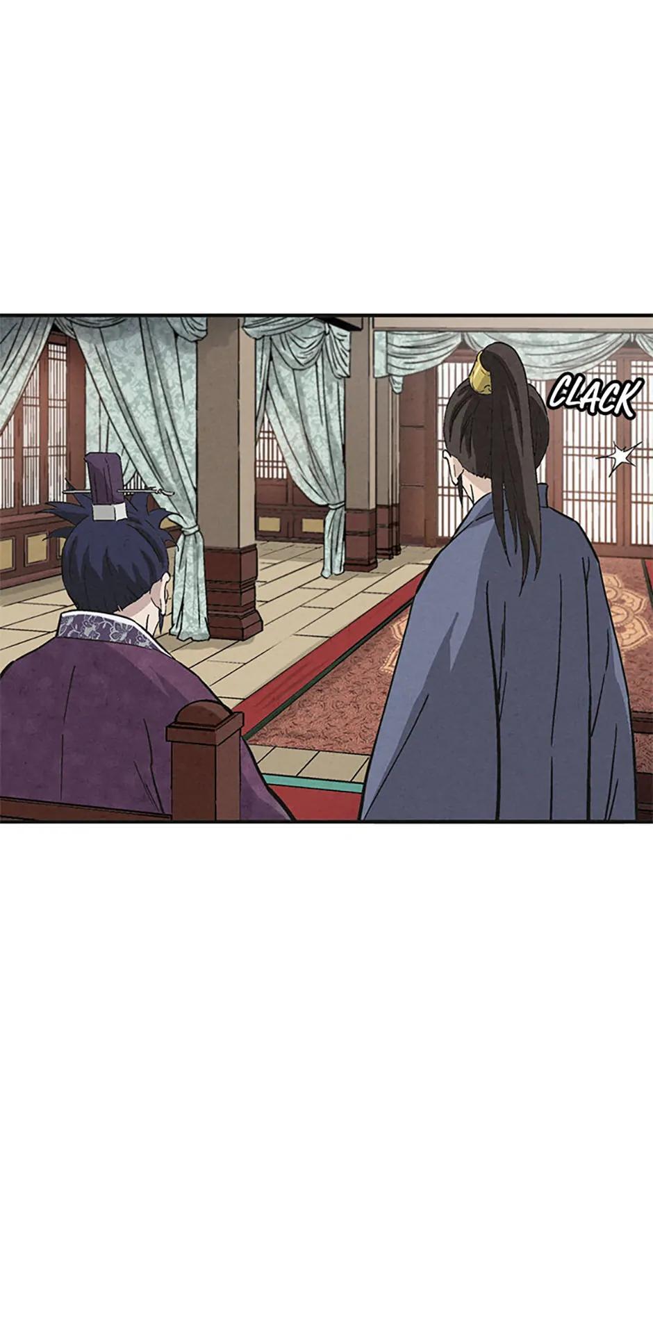 Read The Divine Surgeon Manga Online