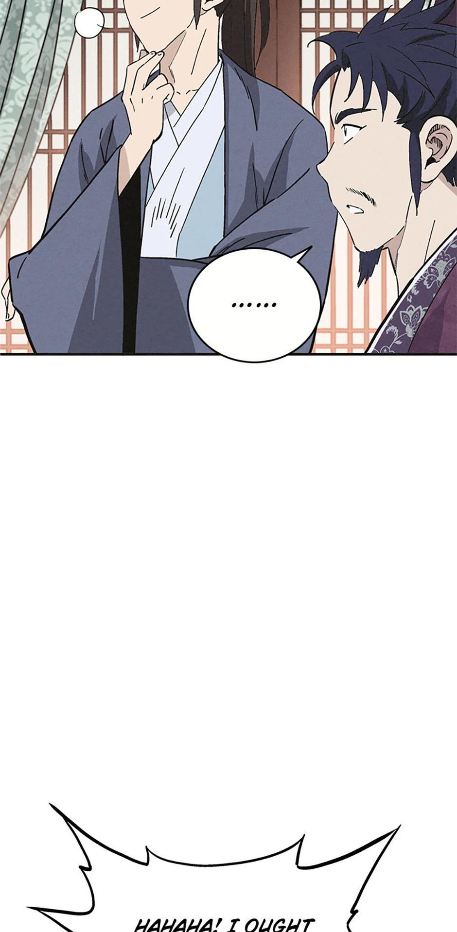 Read The Divine Surgeon Manga Online