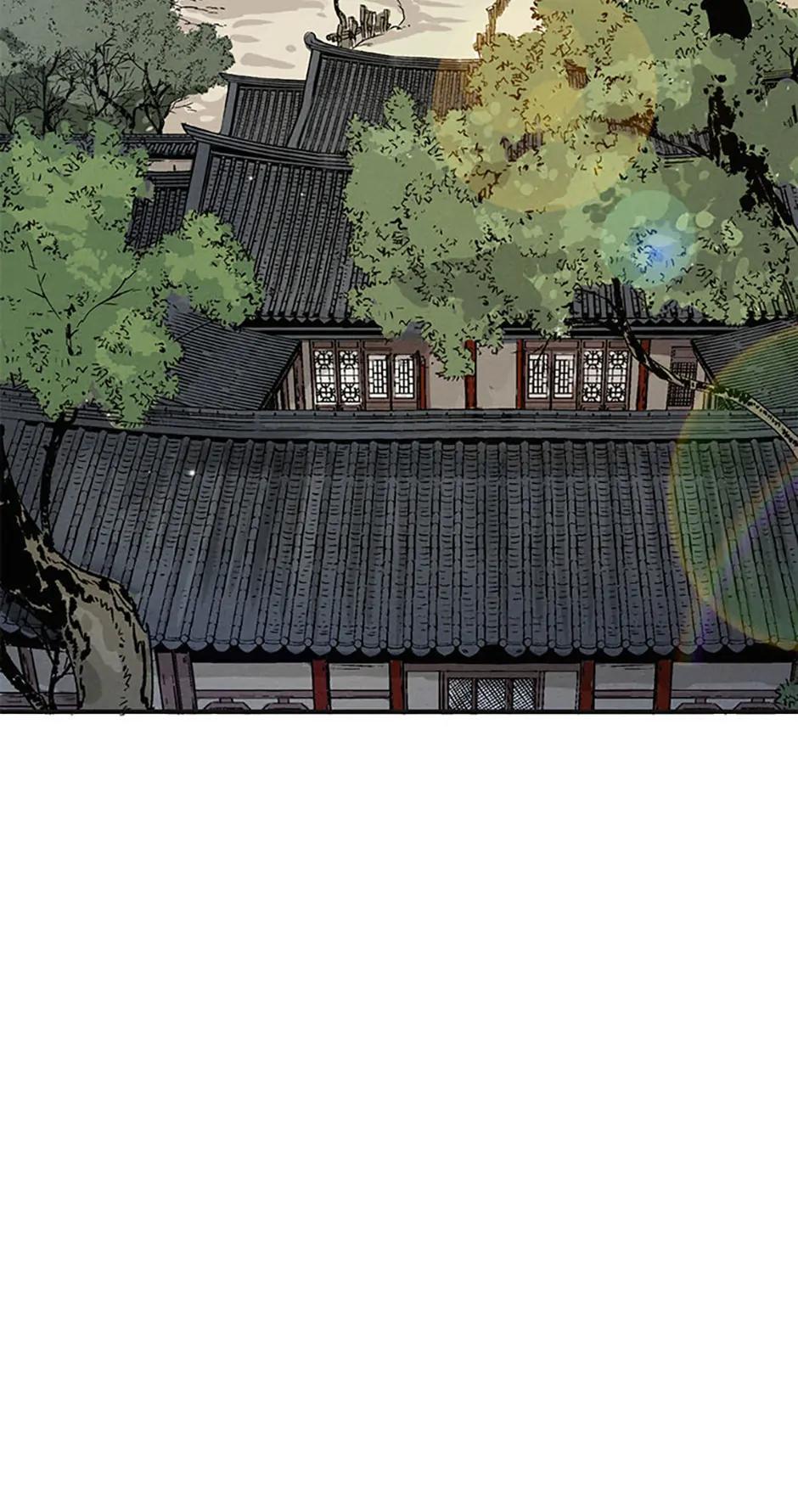 Read The Divine Surgeon Manga Online