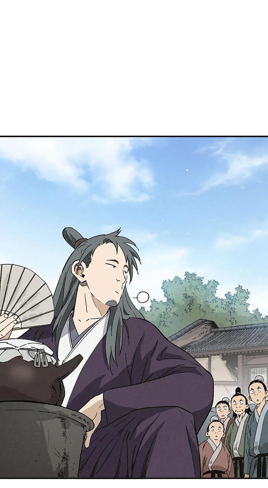 Read The Divine Surgeon Manga Online