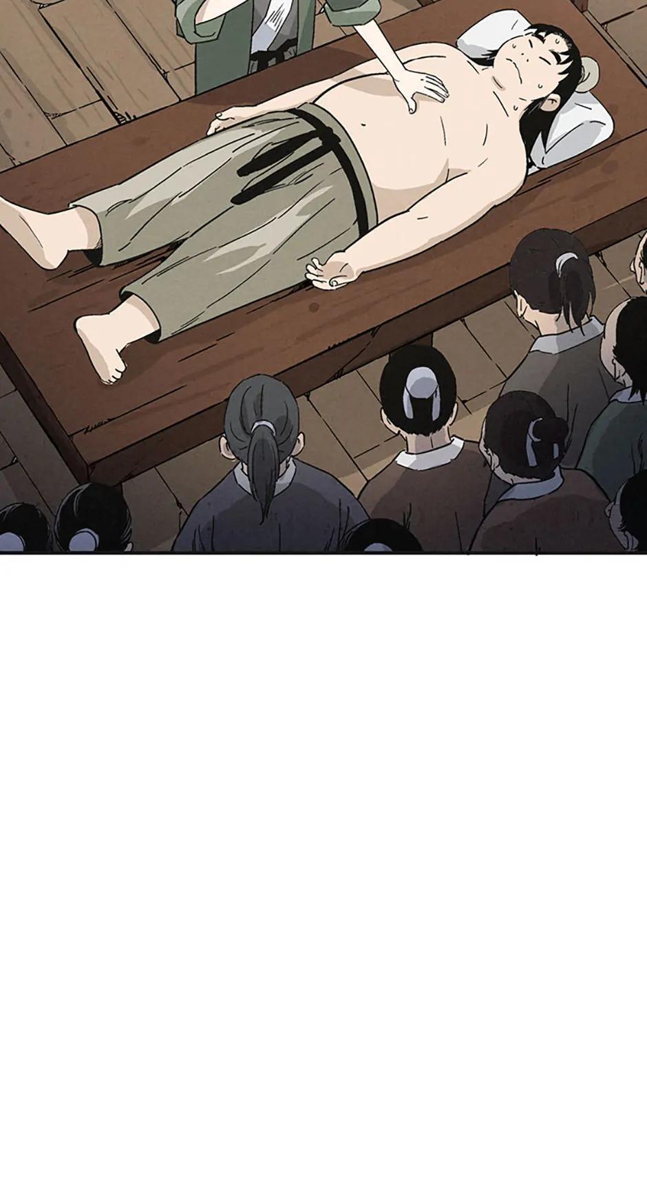 Read The Divine Surgeon Manga Online