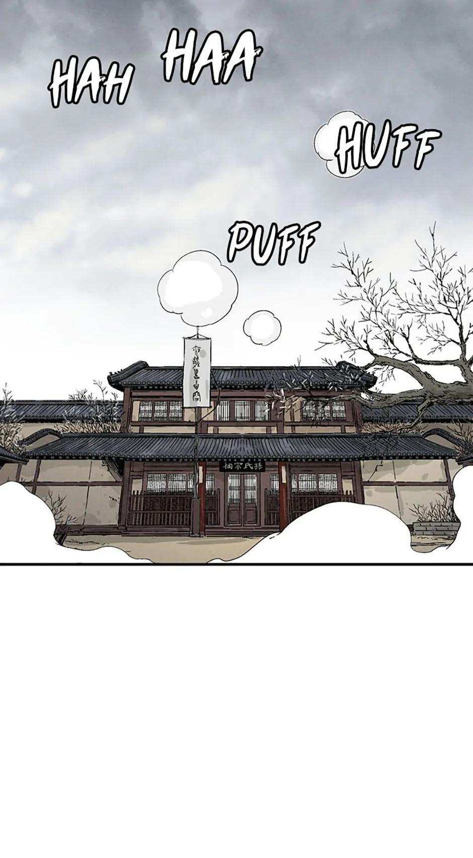 Read The Divine Surgeon Manga Online