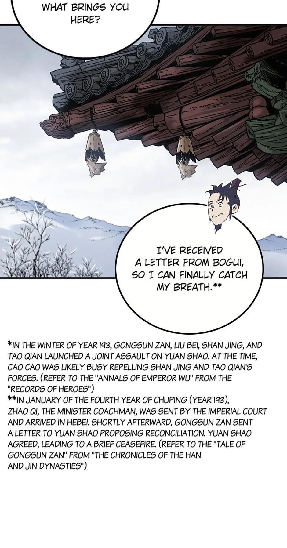 Read The Divine Surgeon Manga Online
