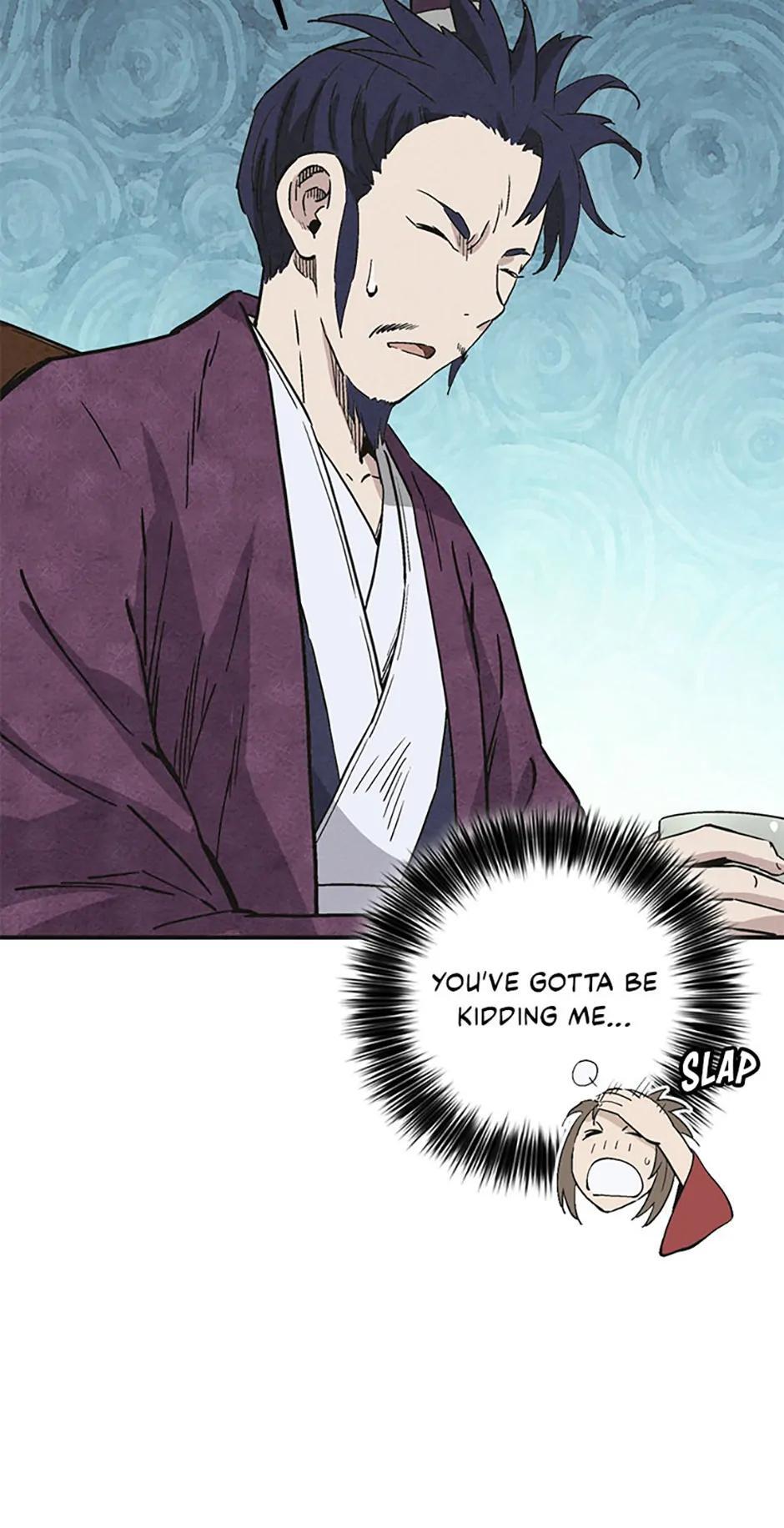 Read The Divine Surgeon Manga Online