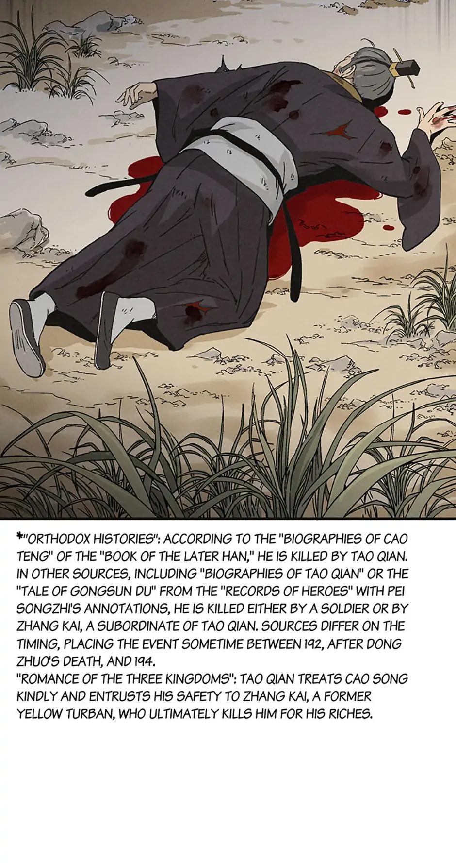 Read The Divine Surgeon Manga Online