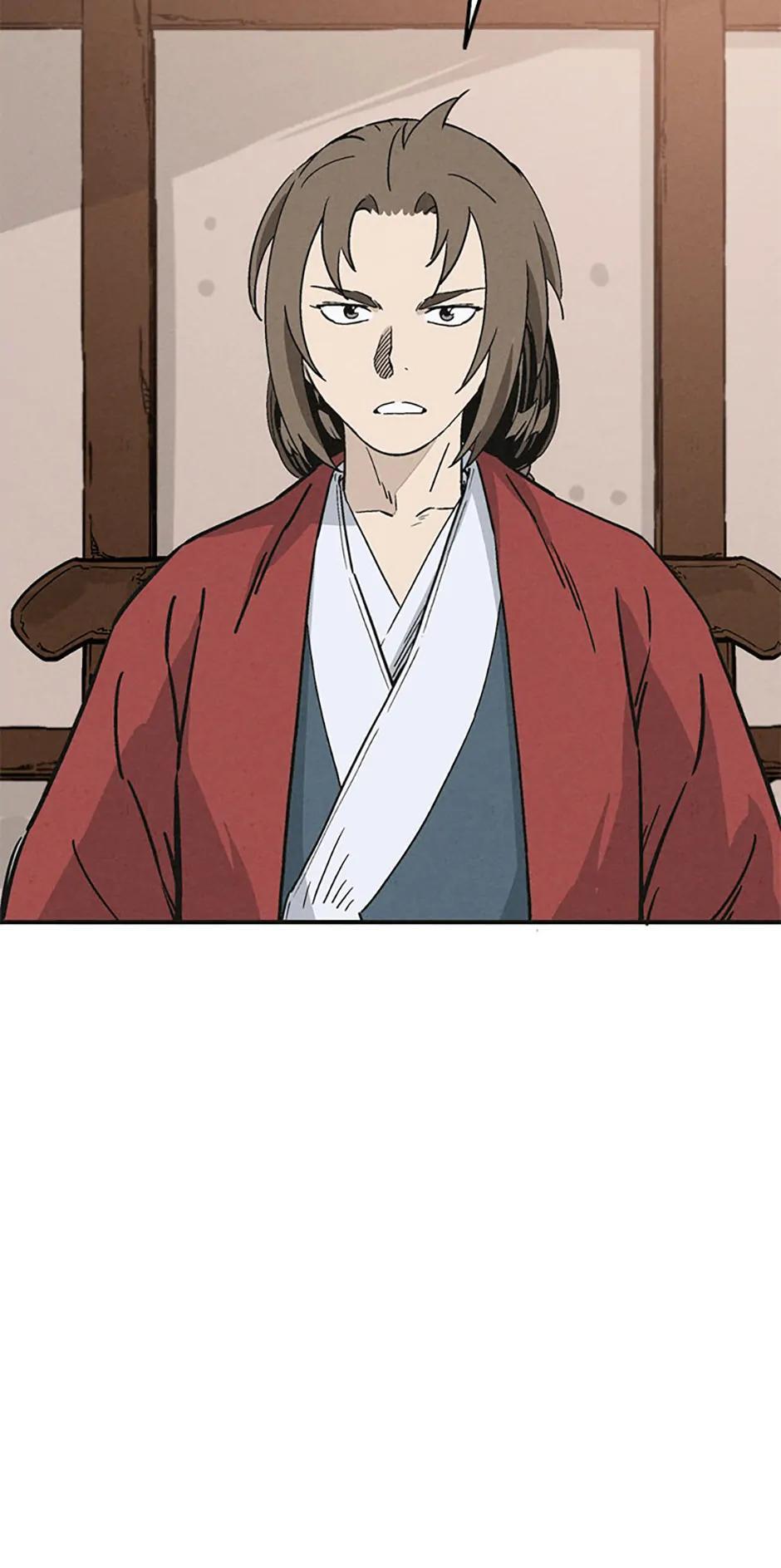 Read The Divine Surgeon Manga Online