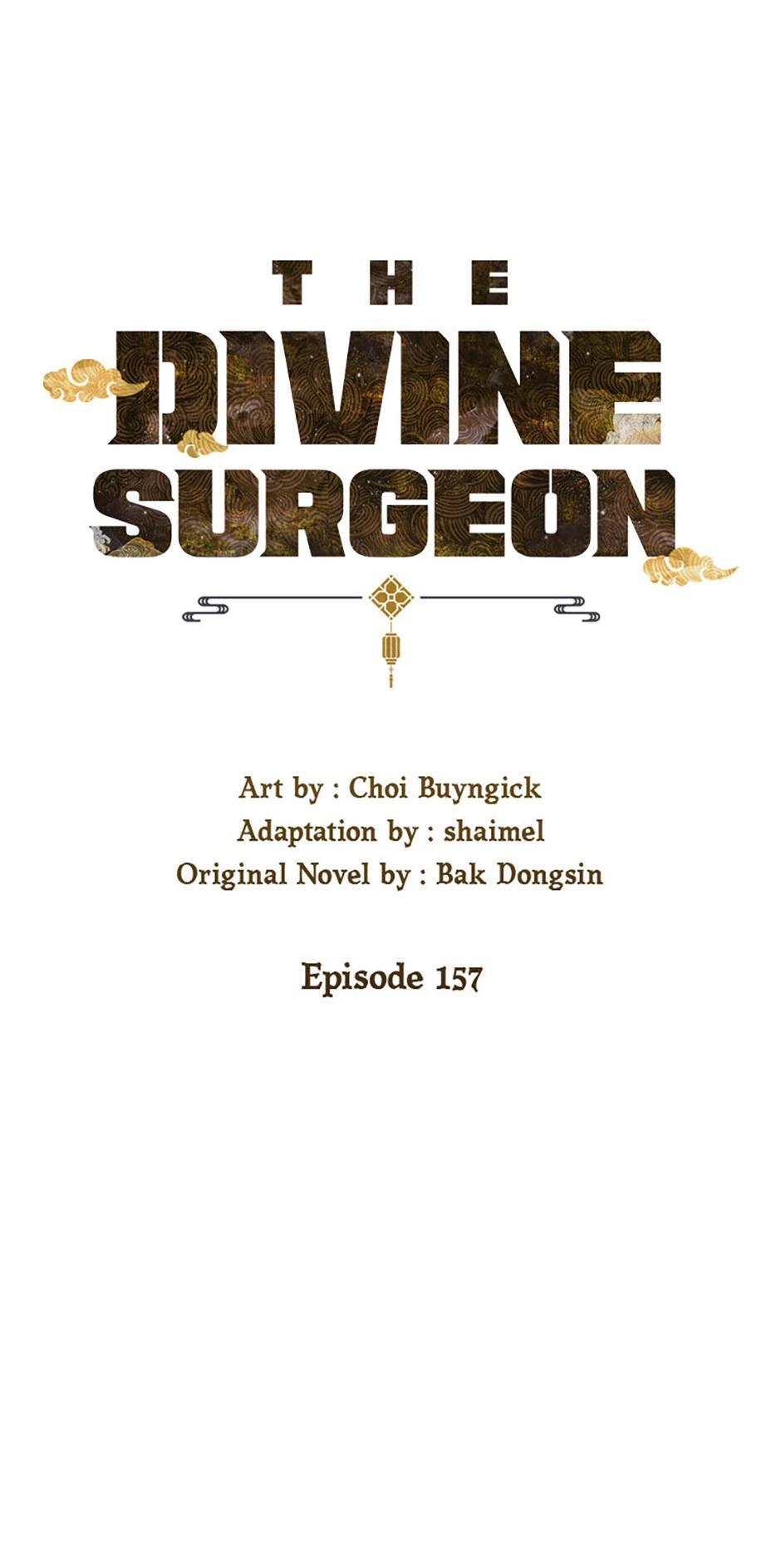 Read The Divine Surgeon Manga Online