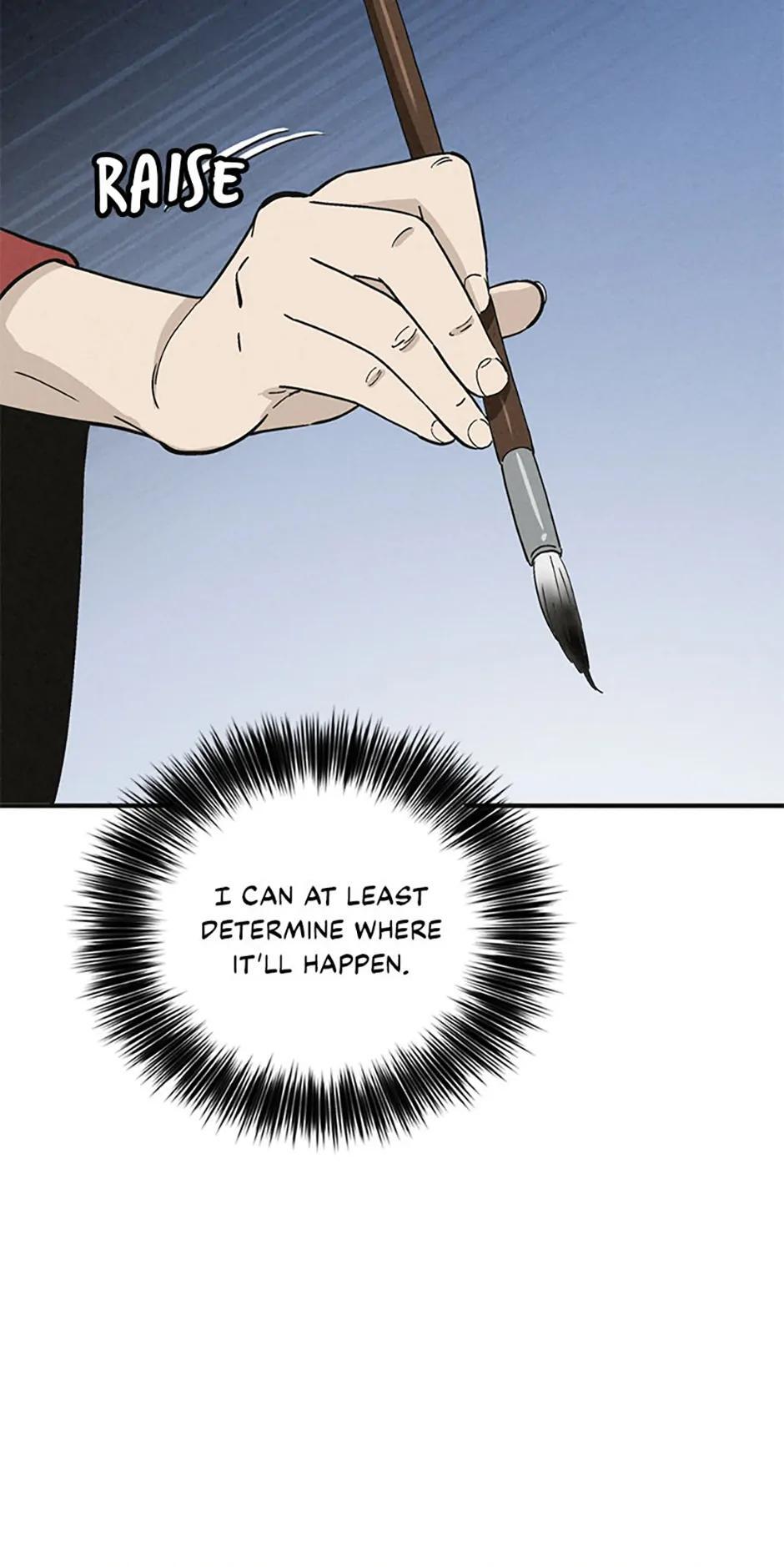 Read The Divine Surgeon Manga Online