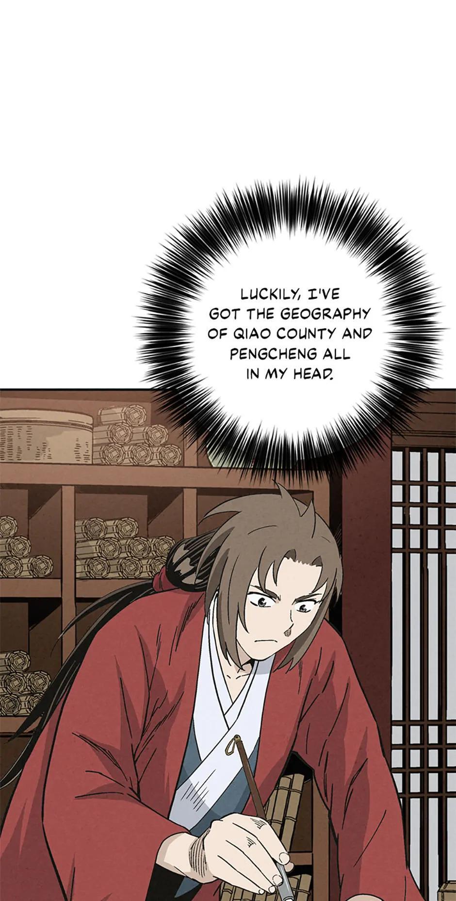 Read The Divine Surgeon Manga Online
