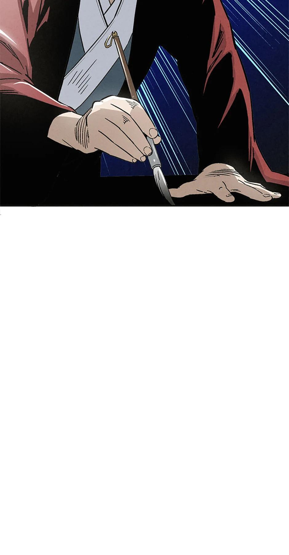 Read The Divine Surgeon Manga Online