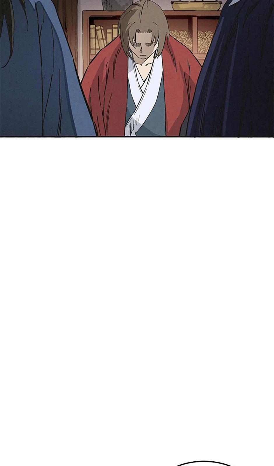 Read The Divine Surgeon Manga Online
