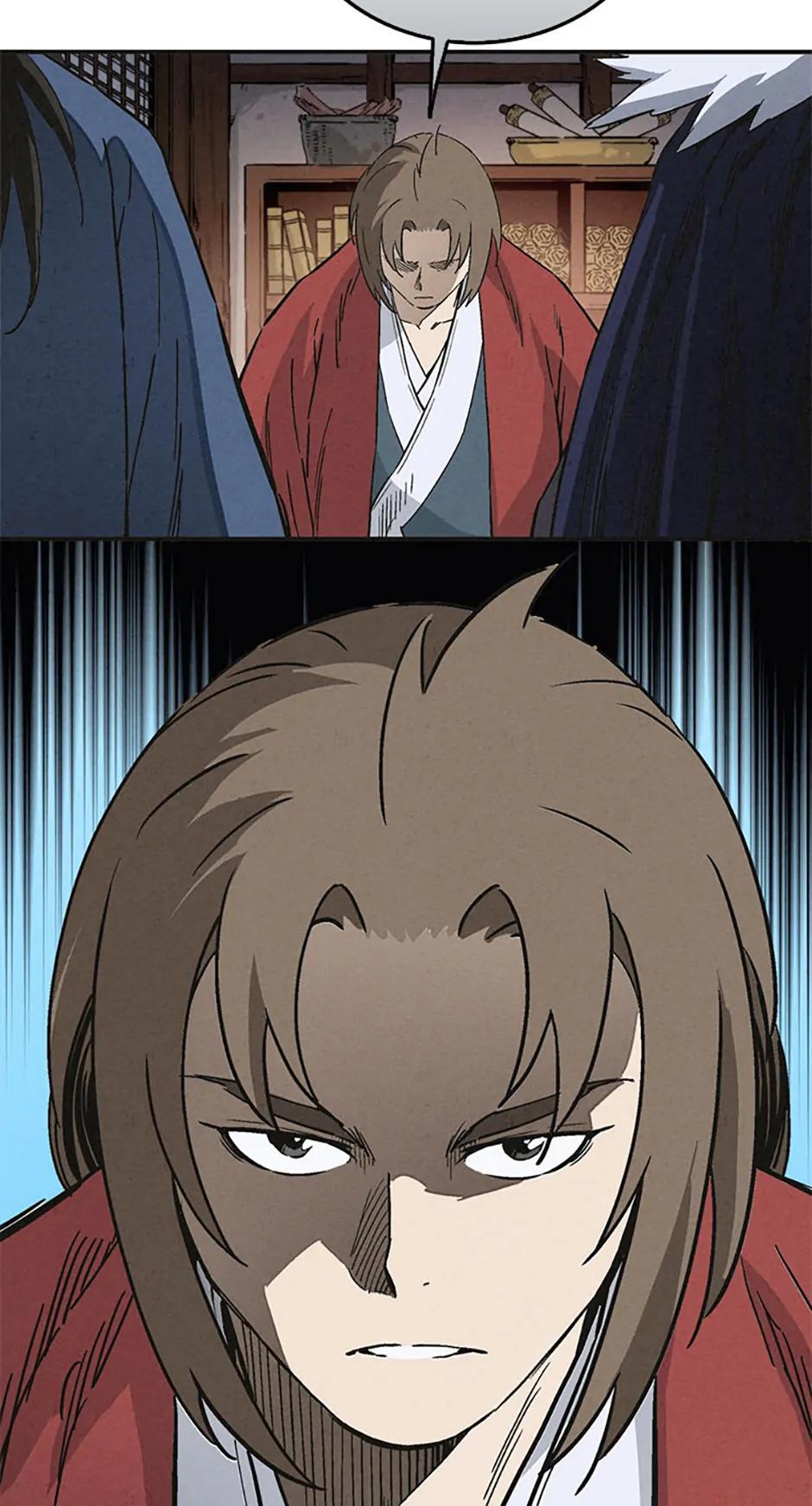 Read The Divine Surgeon Manga Online