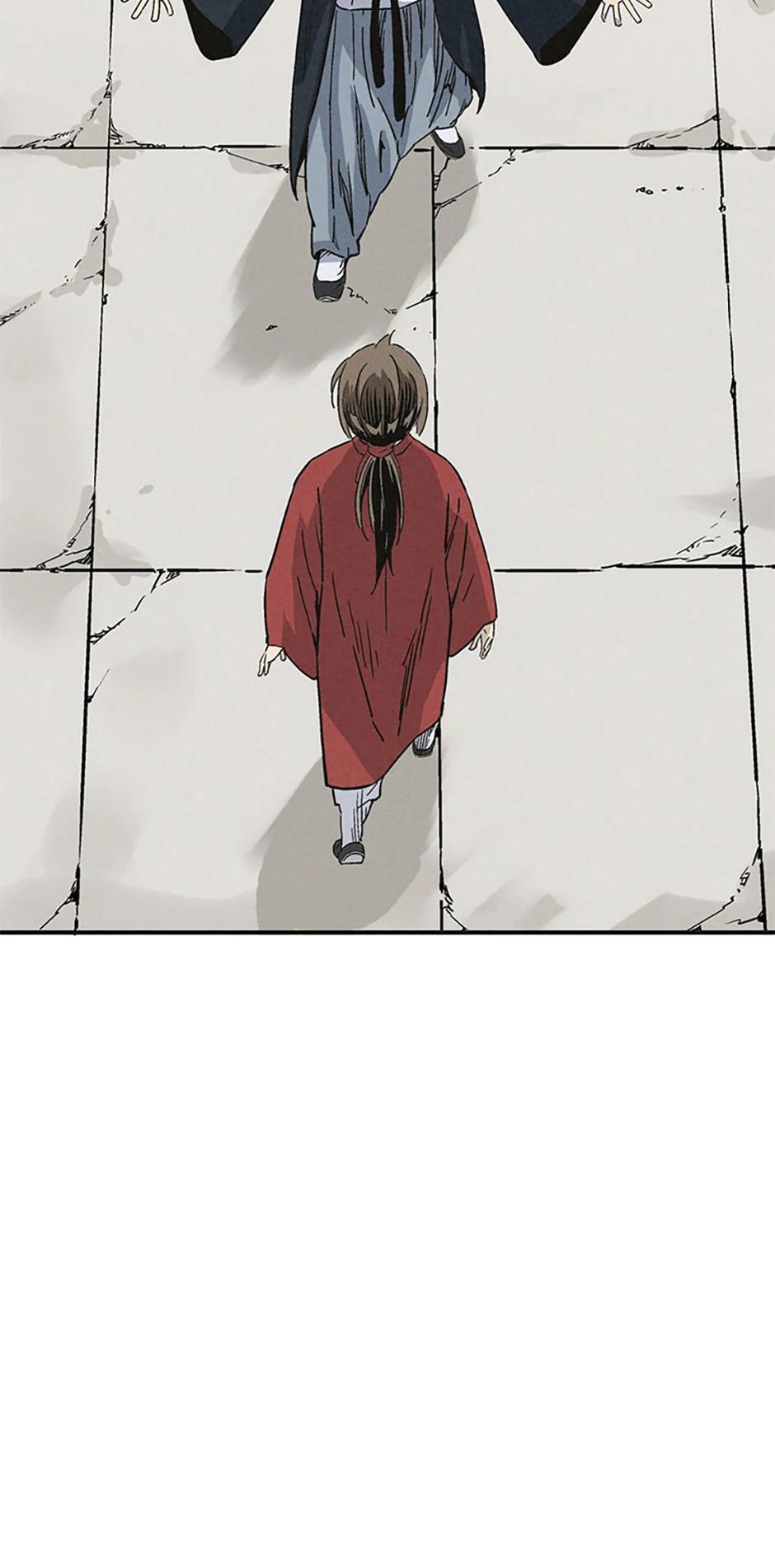 Read The Divine Surgeon Manga Online