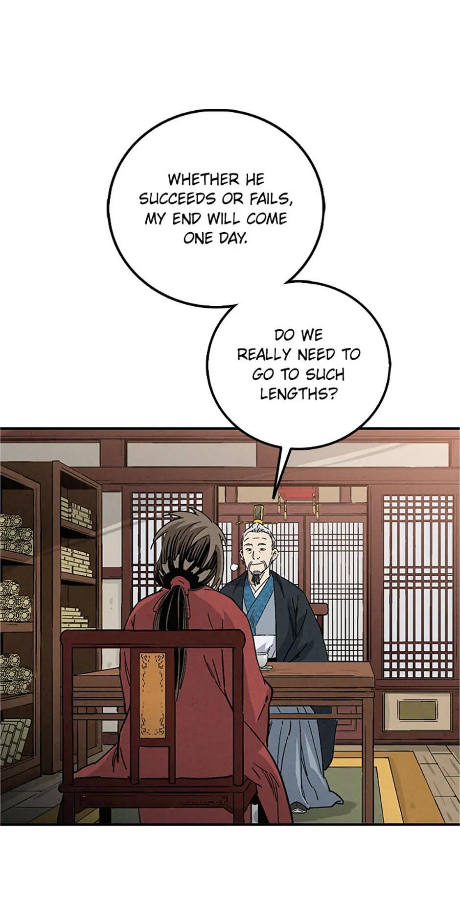 Read The Divine Surgeon Manga Online