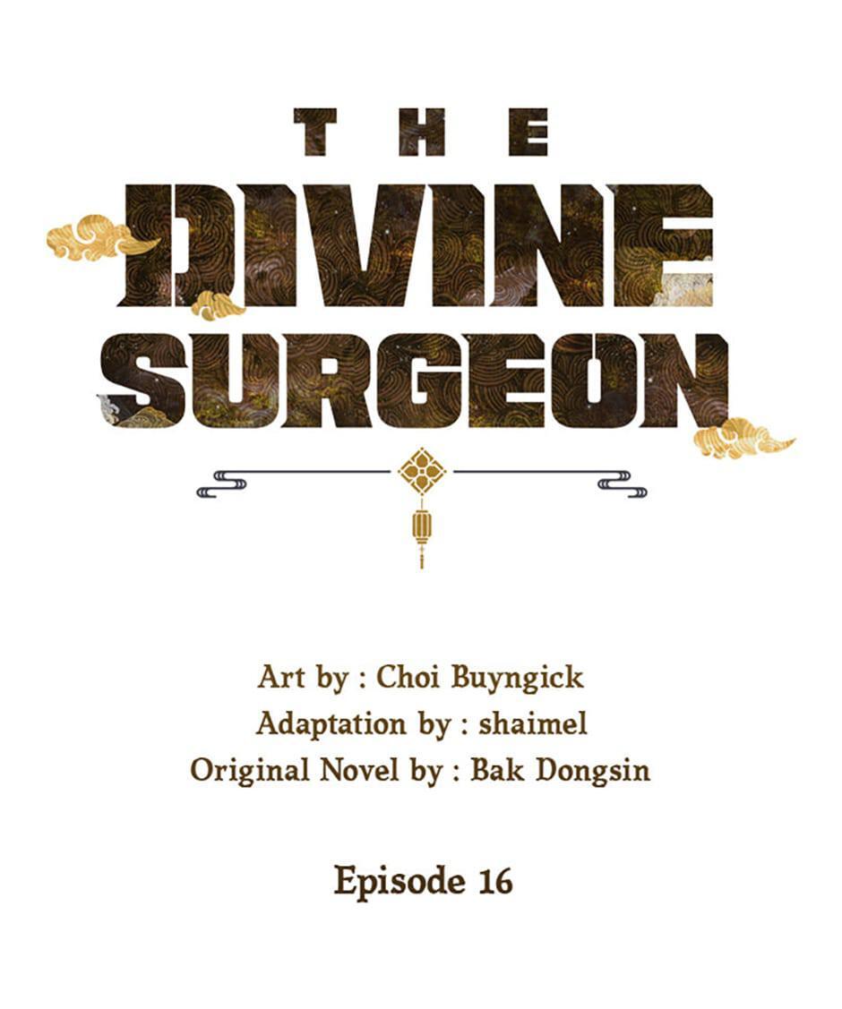 Read The Divine Surgeon Manga Online