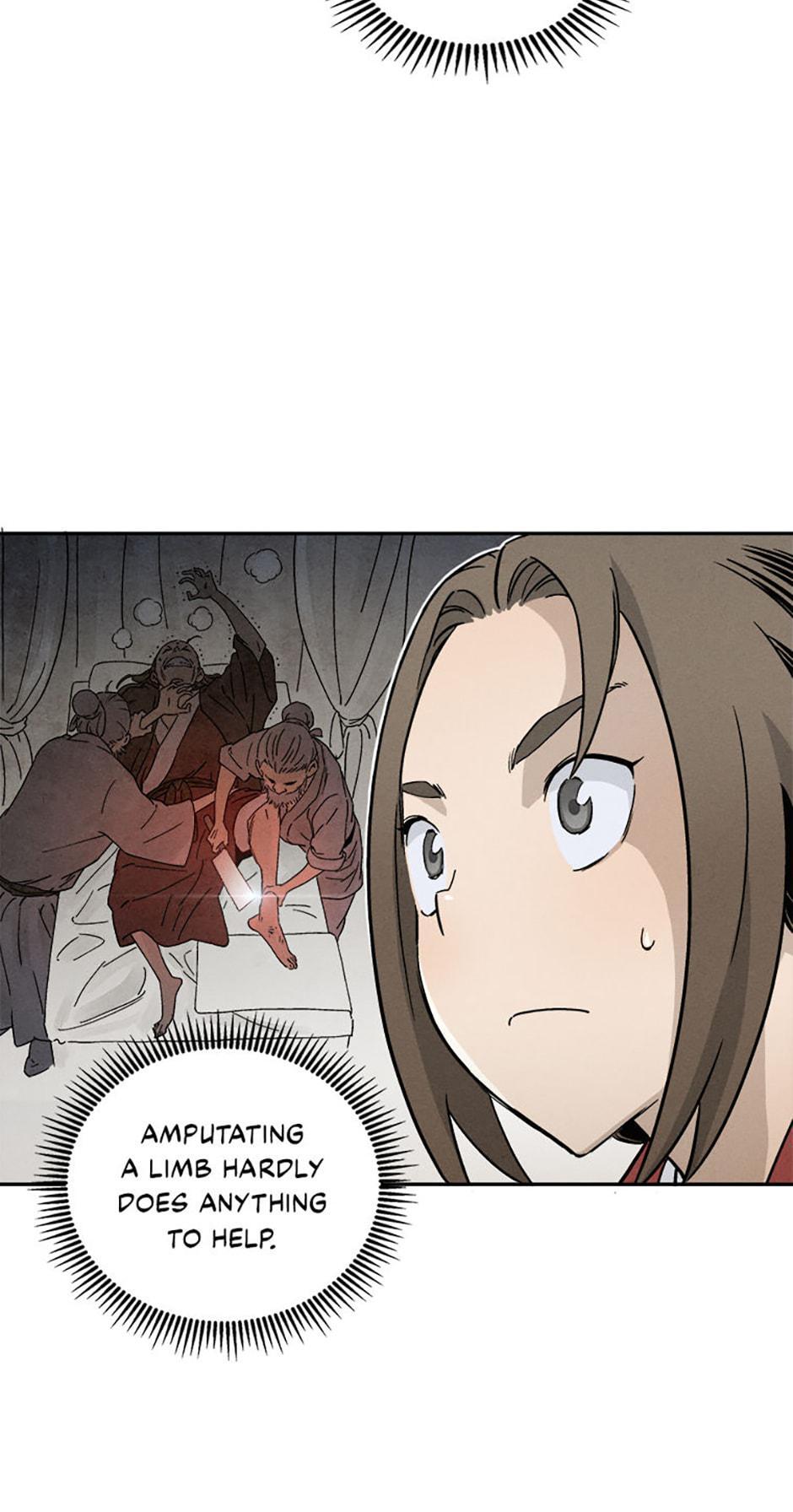Read The Divine Surgeon Manga Online
