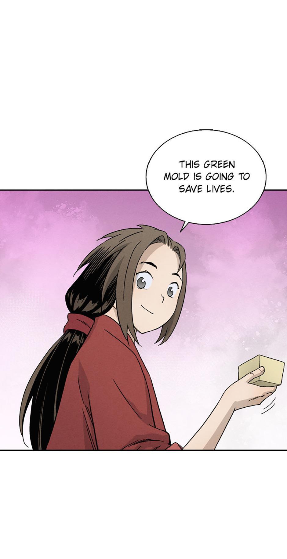 Read The Divine Surgeon Manga Online